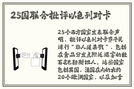 a2884午夜色