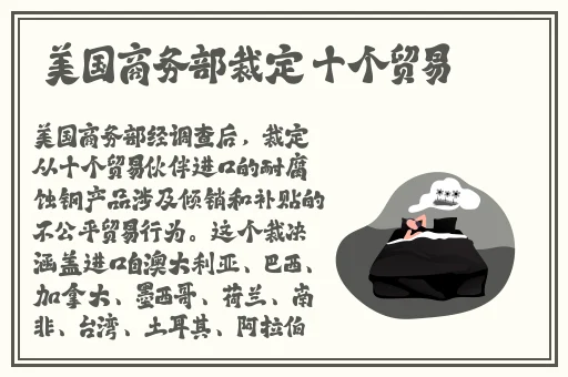 csgo暴躁少女比赛视频下载